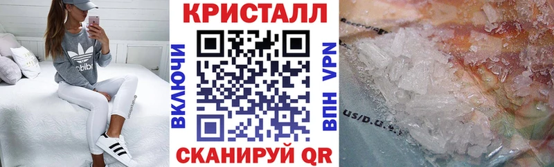 АМФ VHQ  закладка  Новосиль 