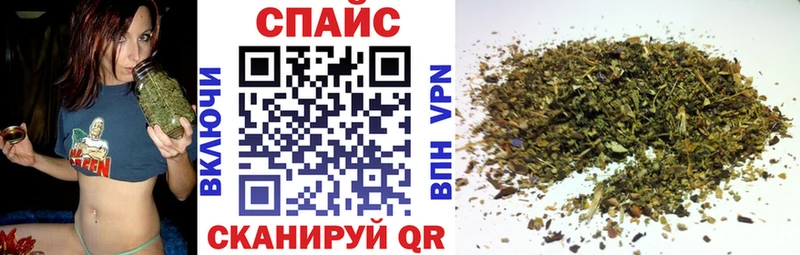 закладки  маркетплейс официальный сайт  БУТИРАТ BDO 33%  Новосиль 