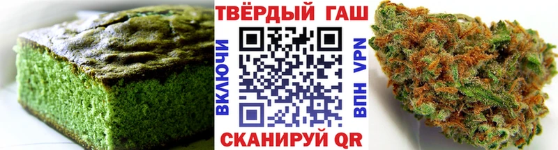 наркотики  Новосиль  Еда ТГК марихуана 