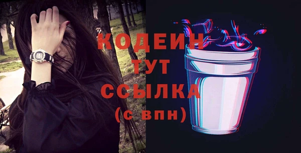 скорость mdpv Богданович