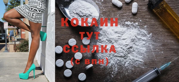 скорость mdpv Богданович