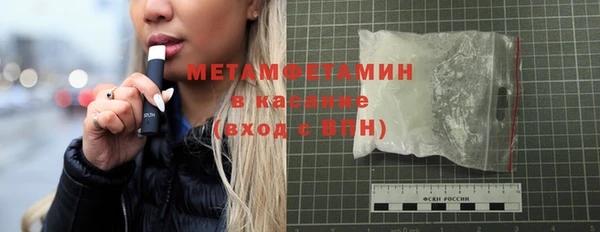 скорость mdpv Богданович