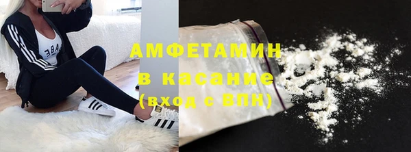 скорость mdpv Богданович