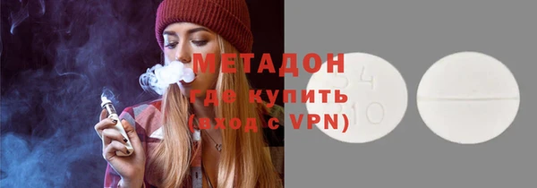 скорость mdpv Богданович