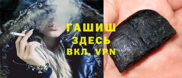 скорость mdpv Богданович