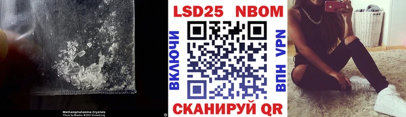 как найти закладки  Новосиль  ЛСД экстази ecstasy 