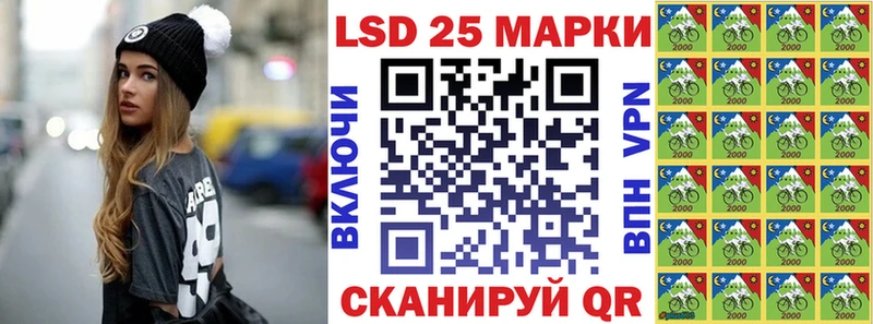 Марки NBOMe 1500мкг  Новосиль 